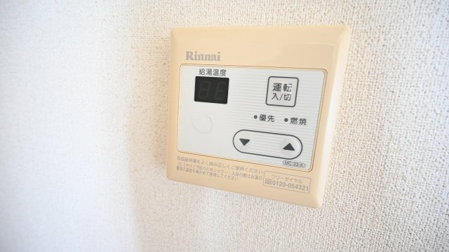 【設備】 | インターハイツ