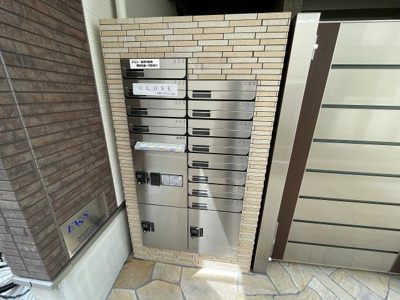 【設備】 | フジパレス服部西町Ⅱ番館