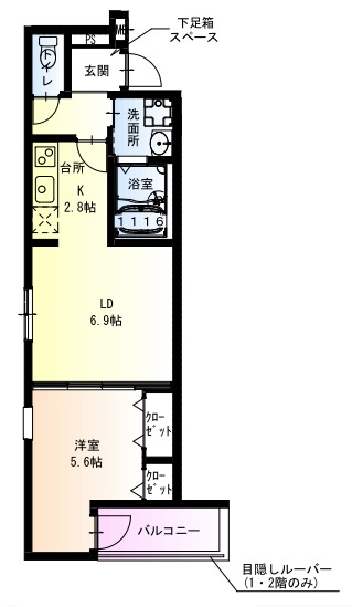 【間取り】 | フジパレス服部西町Ⅱ番館