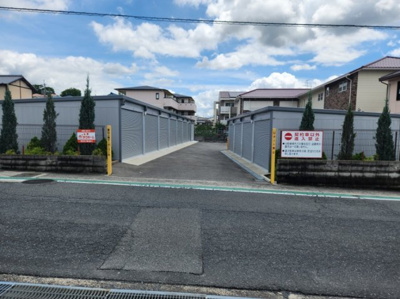 【外観】 | 第５三商シャッター付き倉庫