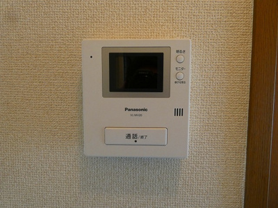 【セキュリティ】 | アネルバハイツ