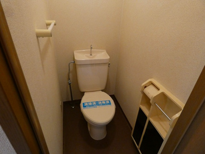 【トイレ】 | アネルバハイツ