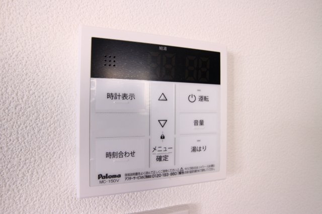 ジーメゾン塩屋の設備