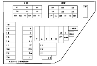 【駐車場】