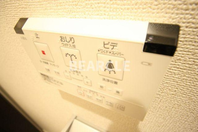 【トイレ】 | シティハウス東寺 | トイレです