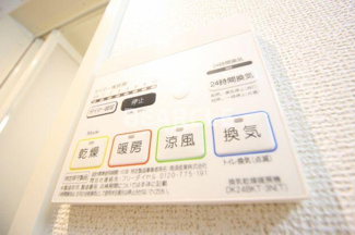 【設備】 | シティハウス東寺