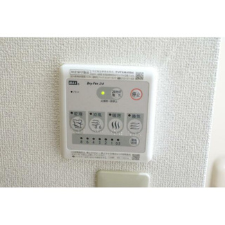 【設備】