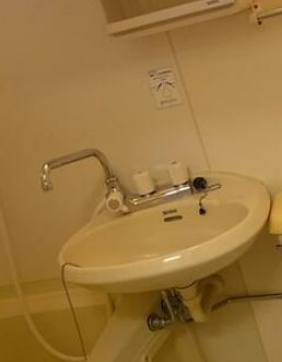 【洗面所】 | グリーティングハイツＮ