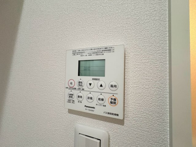 【その他】 | ブランシーネ