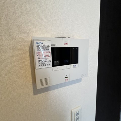 【セキュリティ】 | セジュールウワト