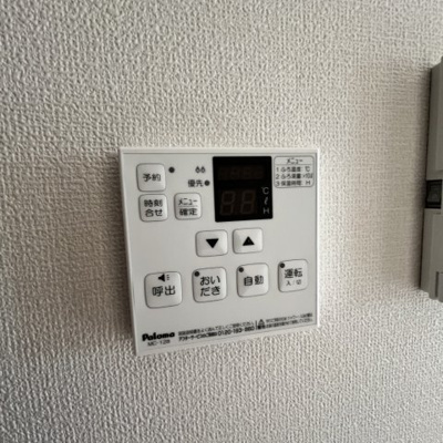 【設備】 | セジュールウワト