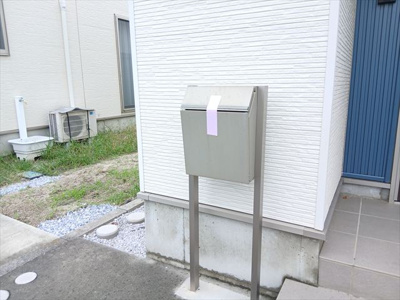 【その他】 | 稲荷町北リンクラボ