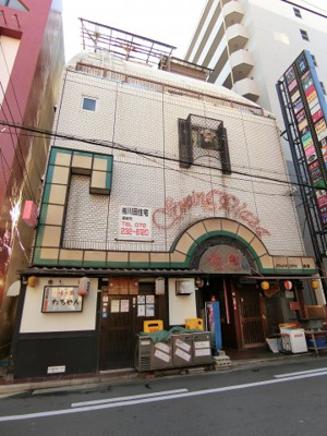 【外観】 | スウィングプラザ翁橋