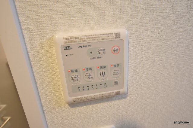 スプランディッド江坂駅前　仲介手数料無料の内装