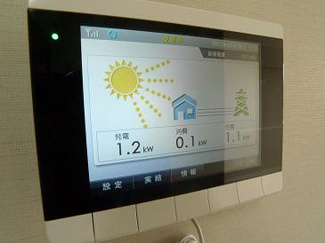 【その他】 | 【シャーメゾン】シャーメゾン・はなぶさ | 太陽光発電のモニターです