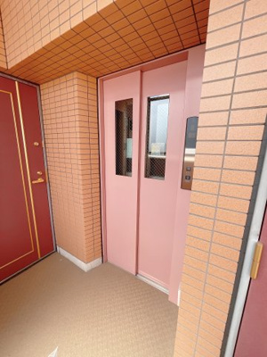 【その他共用部分】 | ワイメア・ヴァレー