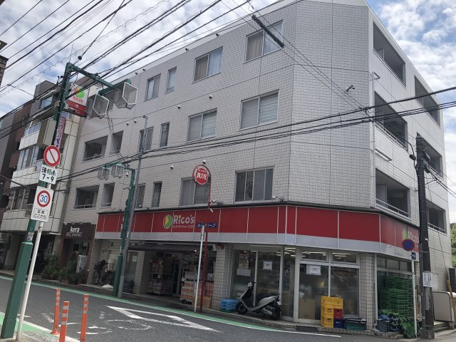 ヒルトップ日吉