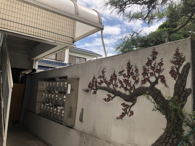 ヒルトップ日吉のバルコニー