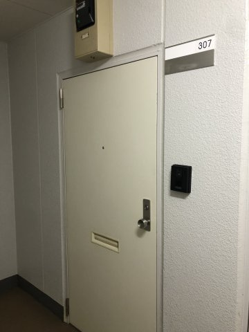 ヒルトップ日吉の玄関