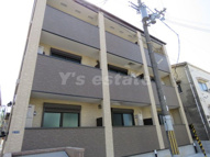 H-maison大蓮南Ⅱの画像