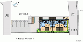 【その他共用部分】 | 画像4