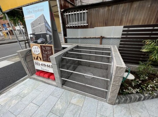 【その他共用部分】 | ★敷地内ごみ置き場