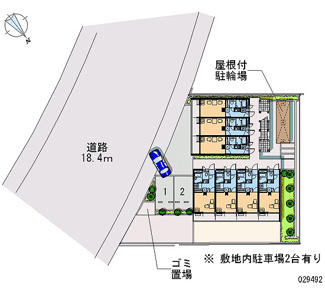 【その他共用部分】 | 画像4