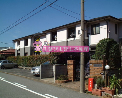 【外観】 | ヴィラ・デラエステ