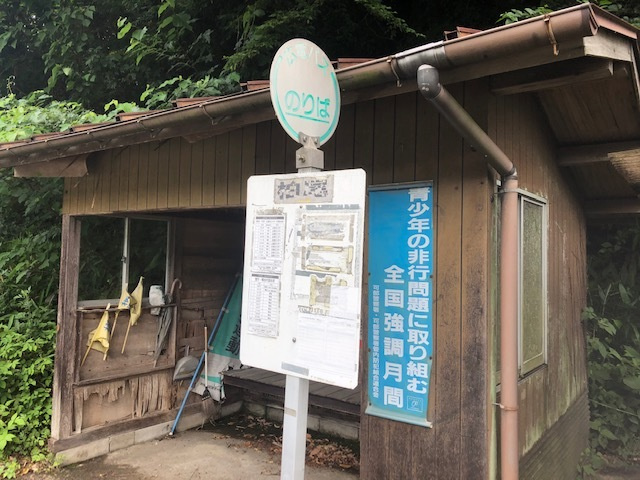 売土地 安佐北区安佐町鈴張の周辺