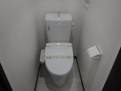 【トイレ】 | アミュレット武蔵小杉