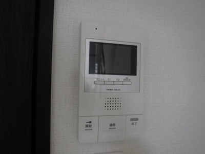 【セキュリティ】 | アミュレット武蔵小杉