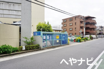 【その他共用部分】 | 東山ビレッジ | ★敷地内ごみ置き場