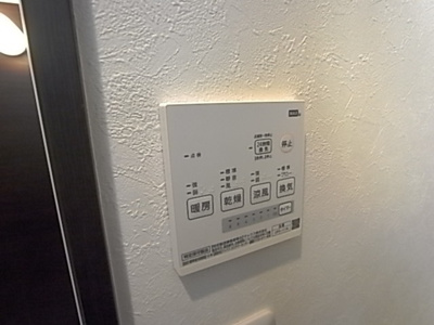 【設備】 | クオリティア本郷