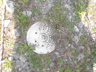 【その他】 | 大館市早口字深沢岱・売地