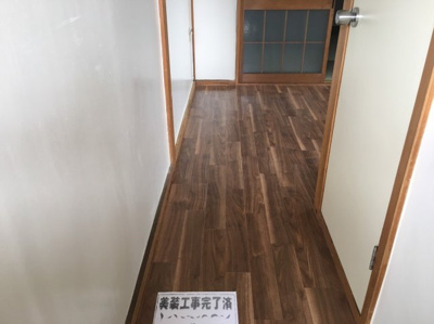 【玄関】 | 駒形荘