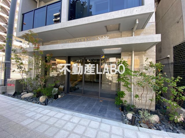 ファーストフィオーレ九条Ⅲ（サムティ大阪九条Noble）の外観