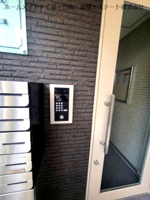 【セキュリティ】 | ジーメゾン泉大津イースト