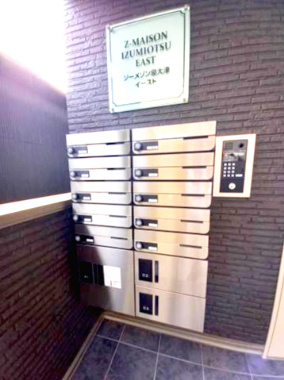 【その他共用部分】 | ジーメゾン泉大津イースト