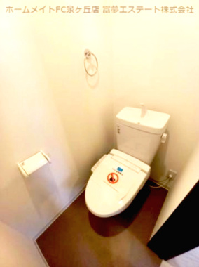 【トイレ】 | ジーメゾン泉大津イースト