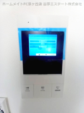 【セキュリティ】 | ジーメゾン泉大津イースト