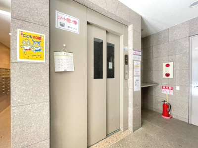 【その他共用部分】 | 豊中パークレジデンス