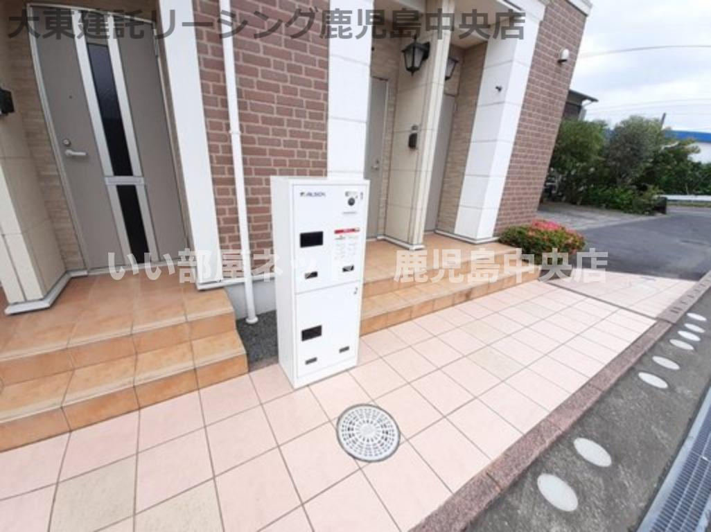 【設備】