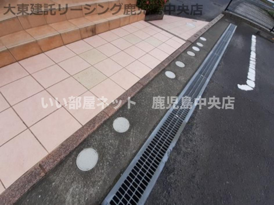 【その他】