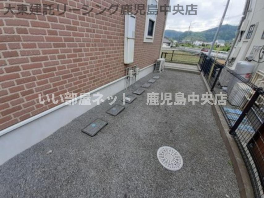 【その他】