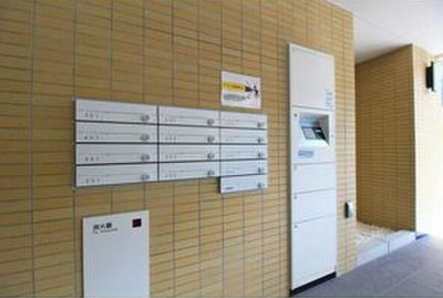 【その他共用部分】 | パークレジデンス名駅北 | ★集合ポスト