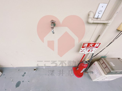 【その他】 | 朝日荘ハイツ