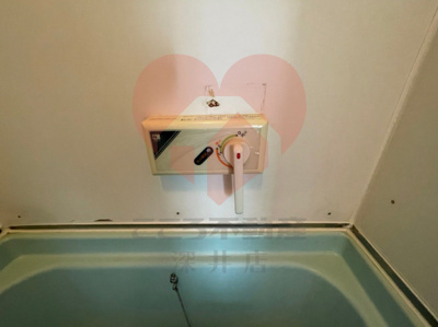 【設備】 | 朝日荘ハイツ