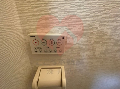 【設備】 | 朝日荘ハイツ