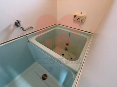 【浴室】 | 朝日荘ハイツ