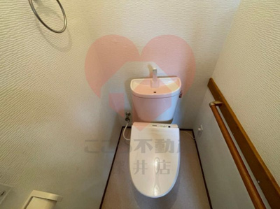 【トイレ】 | 朝日荘ハイツ